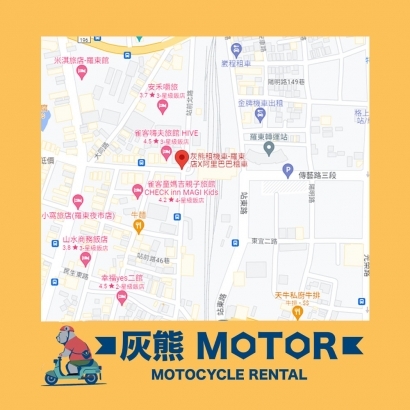 羅東店-1.jpg